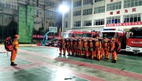 Cutremur de 7,3 în China, la câteva ore după un alt seism soldat cu victime